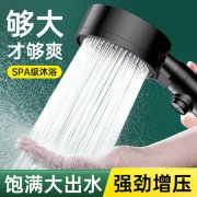 品牌商与渠道对接服务