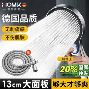 轻工业产品分销